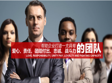 万州要账公司